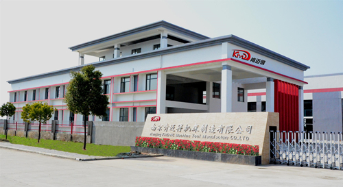 肯邁得專機 為第一個吃螃蟹的人提供利器