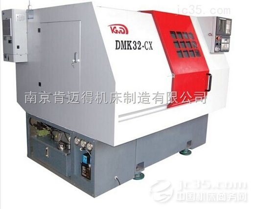 肯邁得機床：您的數(shù)控專機